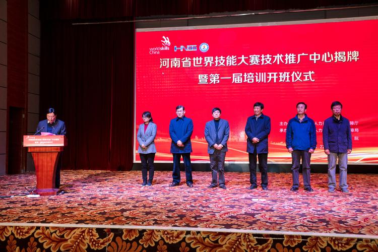 2021年秋季廣東開放大學技能大賽獎金_2015年爆炸事故_江西財經大學