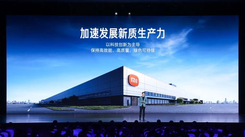 看rfid技術(shù)如何為小米汽車保駕護航,助力su7首批交付