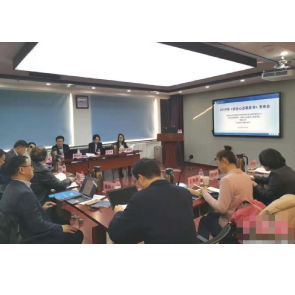 人力資本數字新聞