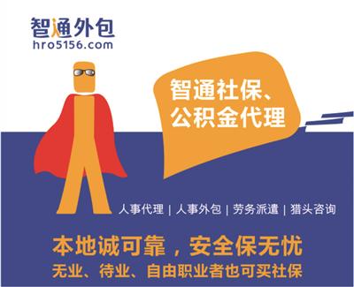 中國(guó)東莞管理咨詢(xún)黃頁(yè) 名錄 中國(guó)東莞管理咨詢(xún)公司 廠(chǎng)家 八方資源網(wǎng)東莞黃頁(yè)