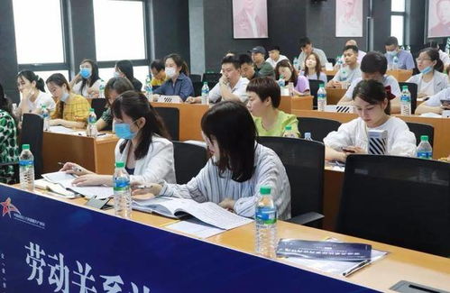 中國南昌人力資源服務(wù)產(chǎn)業(yè)園成功舉辦勞動關(guān)系法律系列咨詢講座