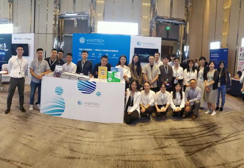 大瀚人力資源集團(tuán)參展2018hroot中國(guó)人力資源展會(huì) 成都站c x