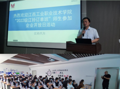 技能:讓生活更美好 --江西工業(yè)職業(yè)技術(shù)學(xué)院以多種形式開展職業(yè)教育宣傳周活動