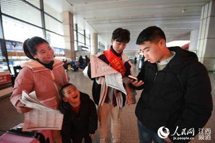 江西南昌 人才中介送崗位，精準助力脫貧攻堅